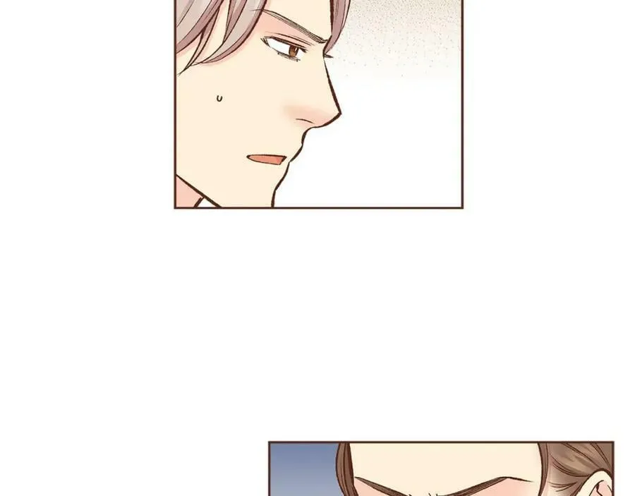 第259话 悔婚 第90页