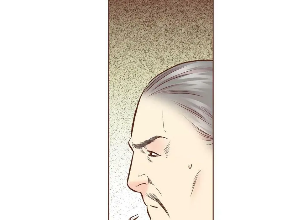 第262话 你的喜悦是真心的吗？ 第20页