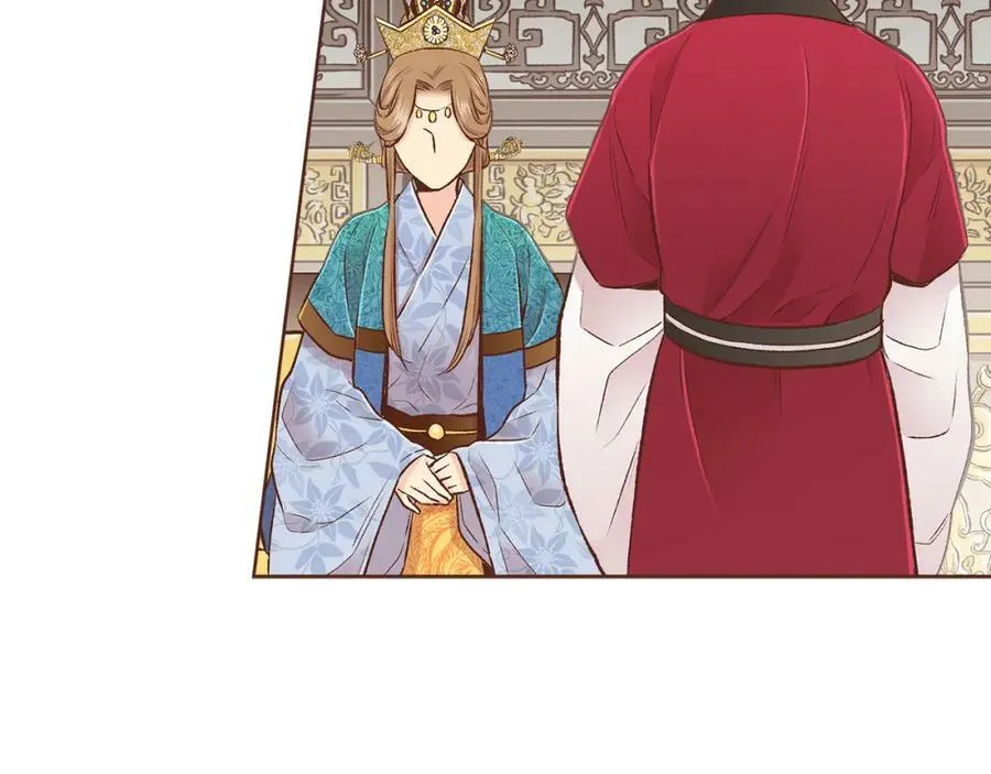 第262话 你的喜悦是真心的吗？ 第32页