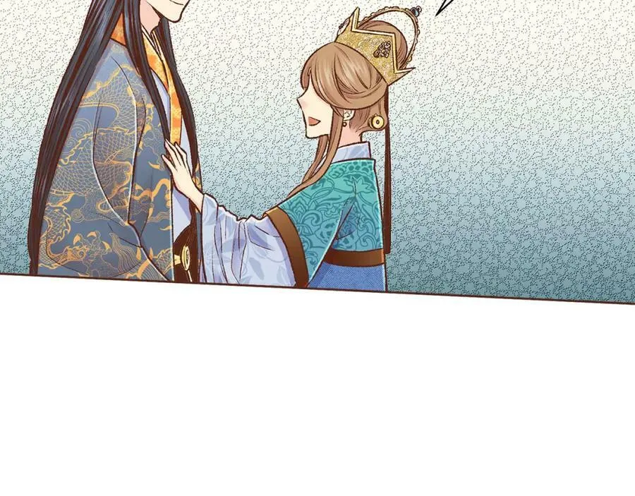 第262话 你的喜悦是真心的吗？ 第48页