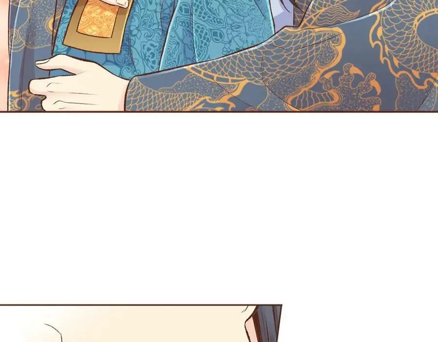 第262话 你的喜悦是真心的吗？ 第51页