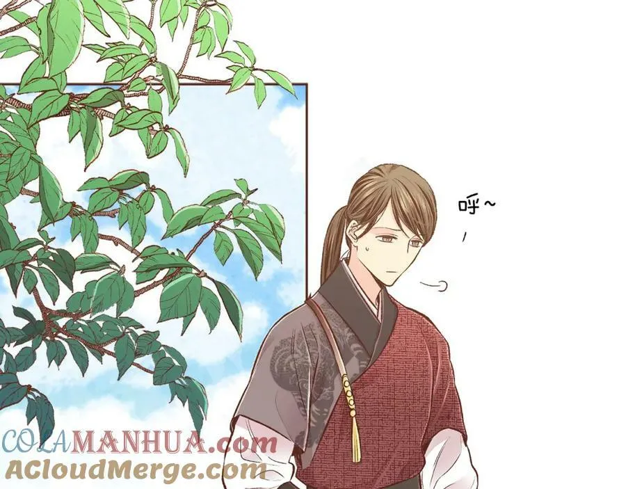第262话 你的喜悦是真心的吗？ 第61页