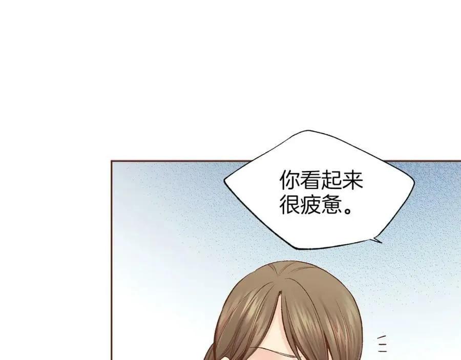 第262话 你的喜悦是真心的吗？ 第63页