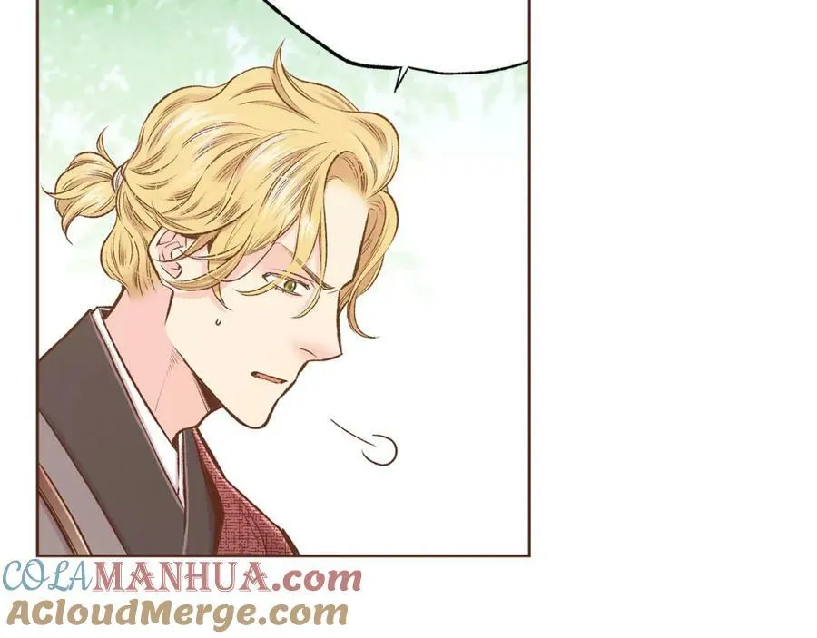 第262话 你的喜悦是真心的吗？ 第81页
