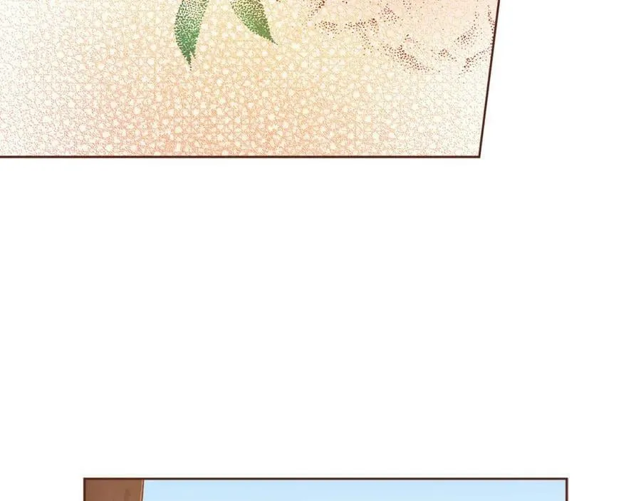 第262话 你的喜悦是真心的吗？ 第86页