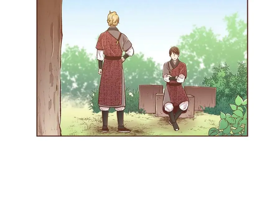第262话 你的喜悦是真心的吗？ 第87页