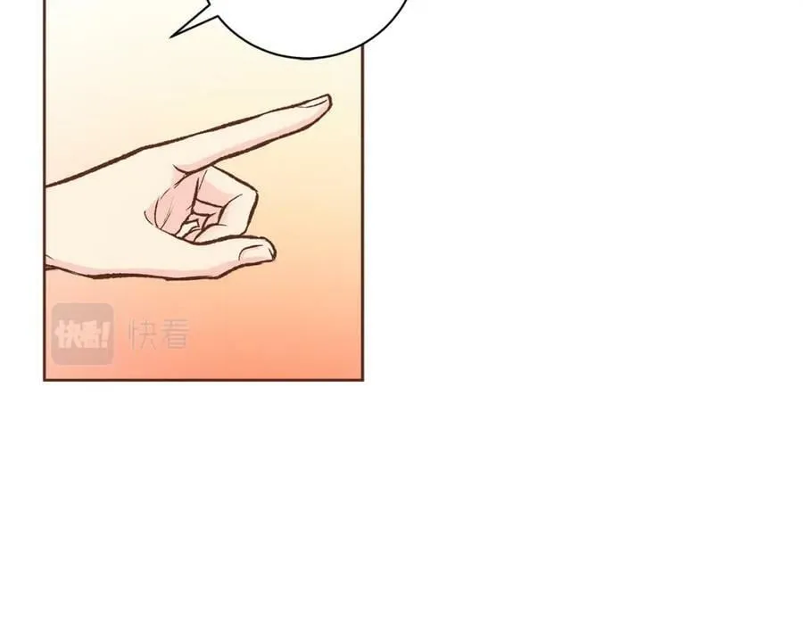第262话 你的喜悦是真心的吗？ 第90页