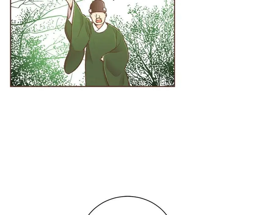 第262话 你的喜悦是真心的吗？ 第108页