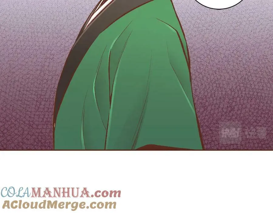 第261话 皇后再孕 第4页