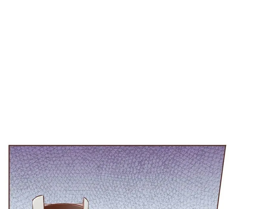 第261话 皇后再孕 第18页