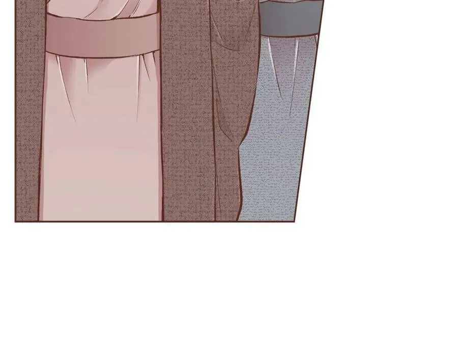 第261话 皇后再孕 第20页