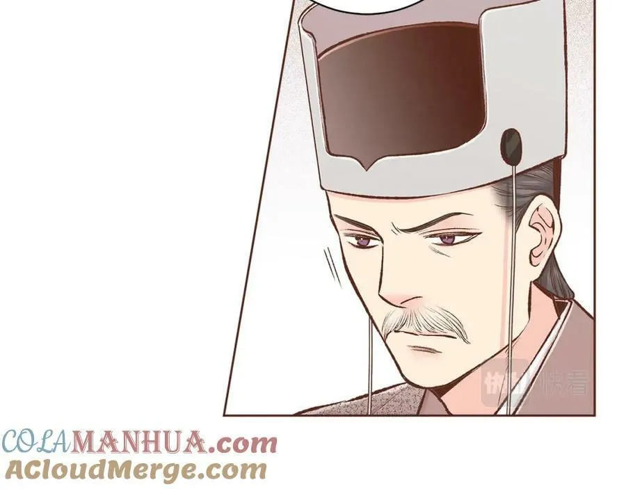 第261话 皇后再孕 第25页