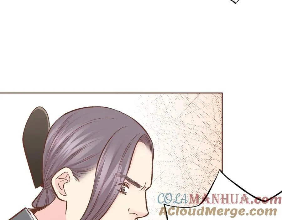 第261话 皇后再孕 第28页