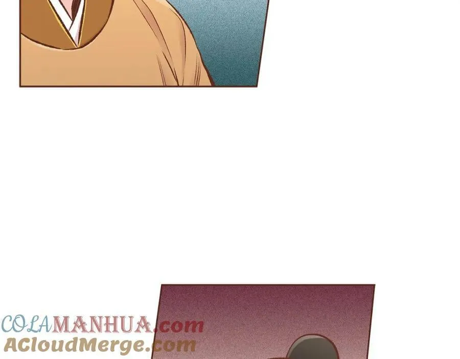 第261话 皇后再孕 第34页