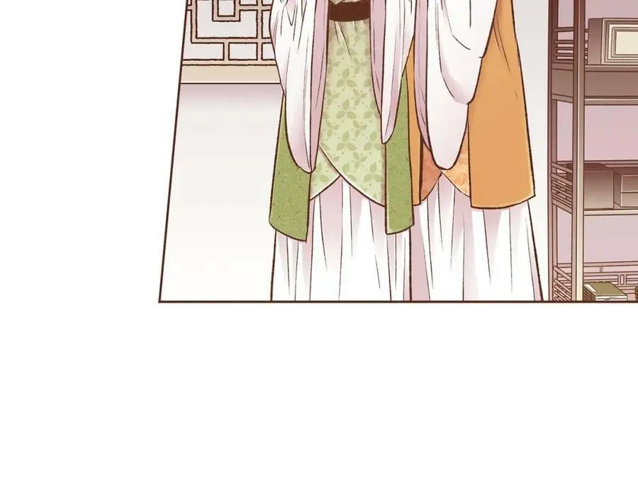 第261话 皇后再孕 第48页
