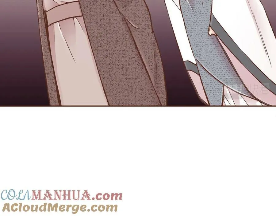 第261话 皇后再孕 第52页