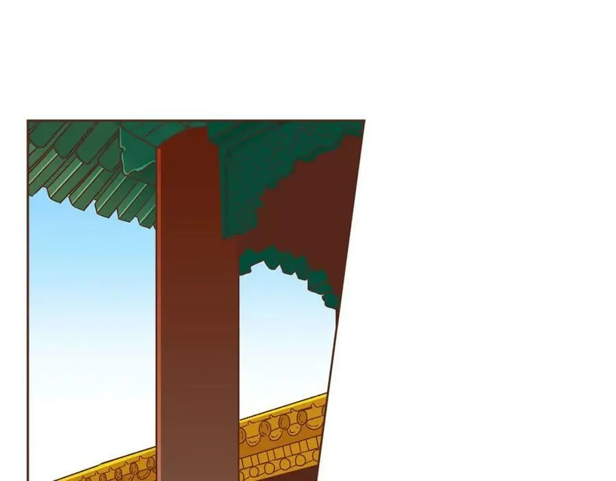 第261话 皇后再孕 第57页