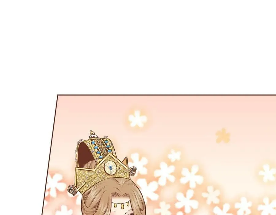 第261话 皇后再孕 第59页