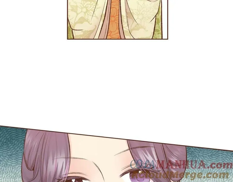第261话 皇后再孕 第64页