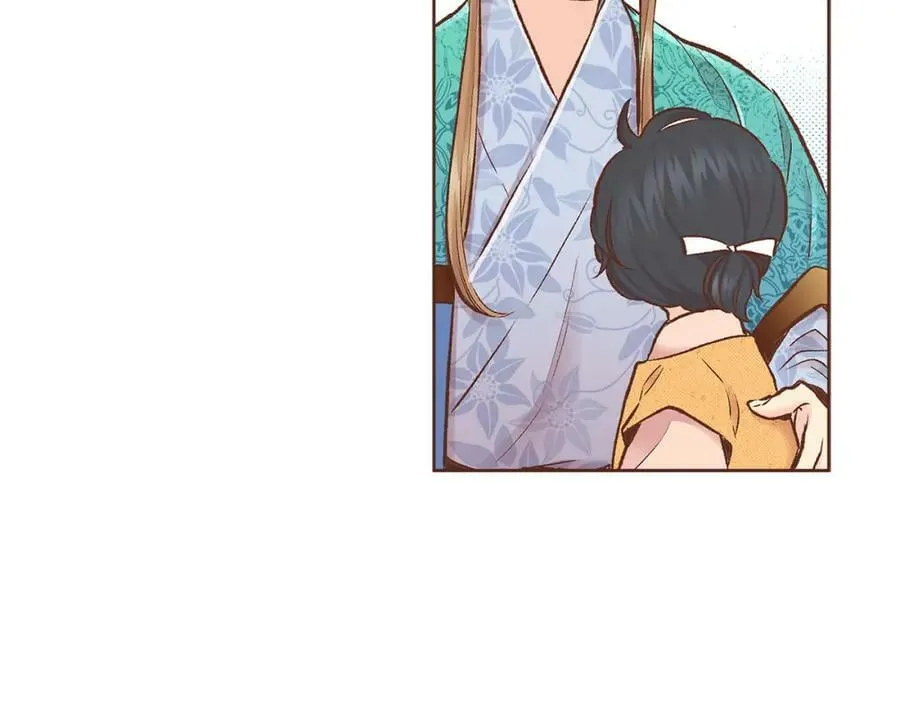 第261话 皇后再孕 第72页