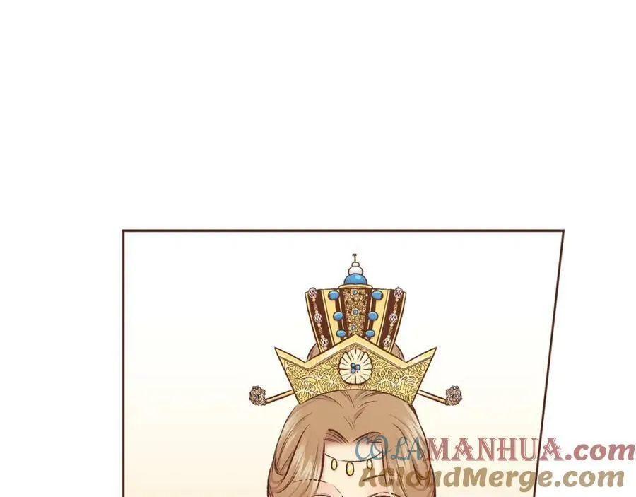 第261话 皇后再孕 第76页