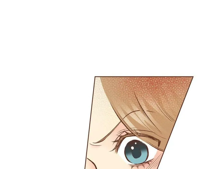 第261话 皇后再孕 第78页