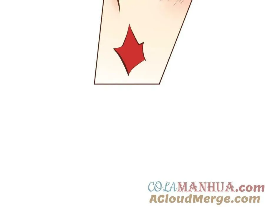 第261话 皇后再孕 第79页