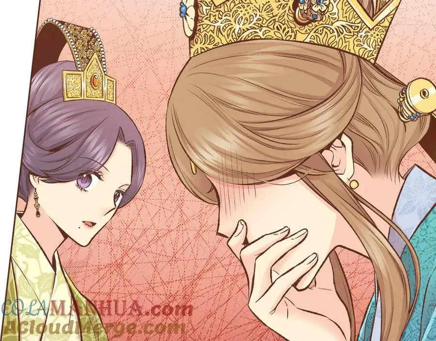 第261话 皇后再孕 第82页
