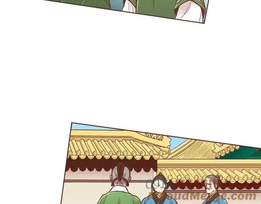 第261话 皇后再孕 第91页