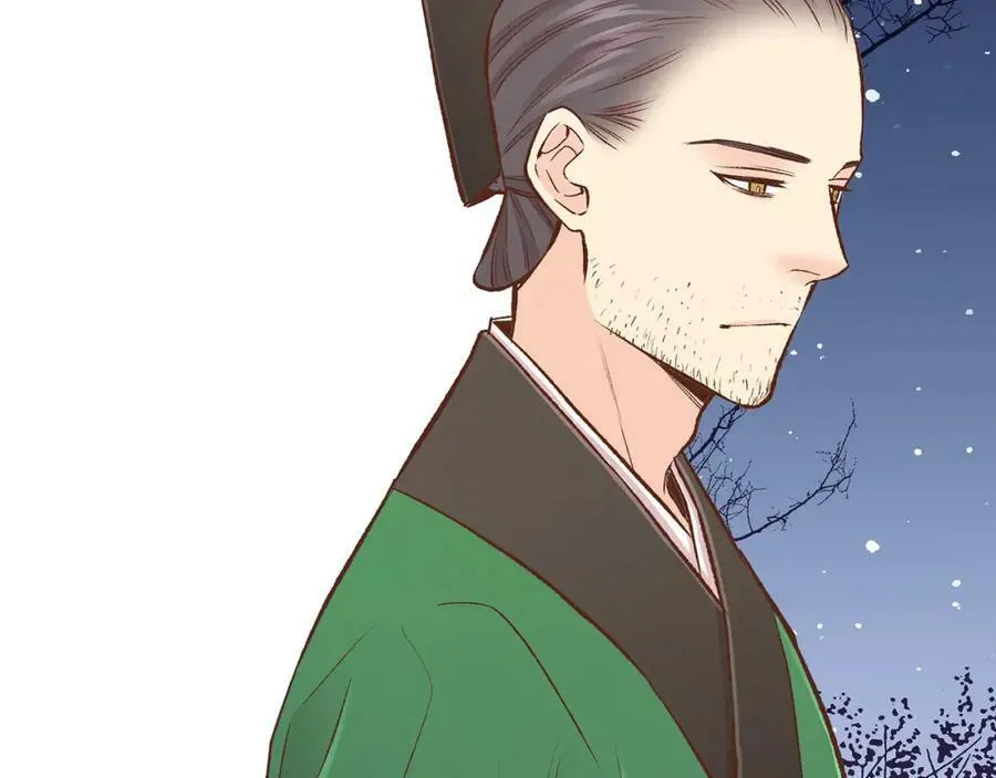 第264话 忘记所有 第12页