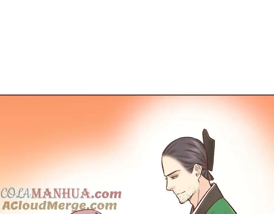第264话 忘记所有 第17页