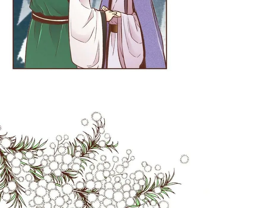 第264话 忘记所有 第32页