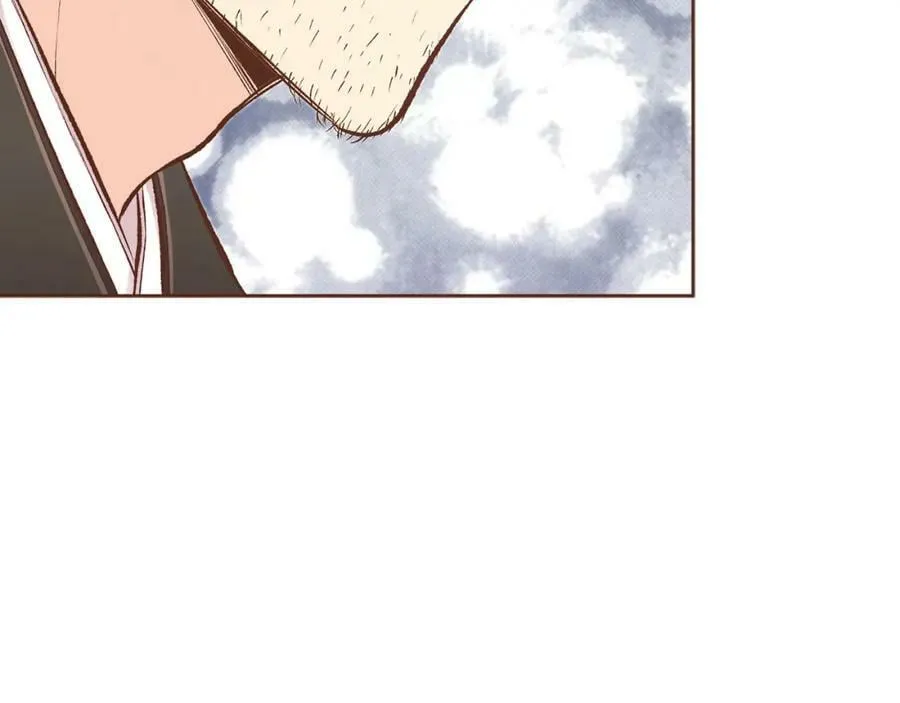 第264话 忘记所有 第86页