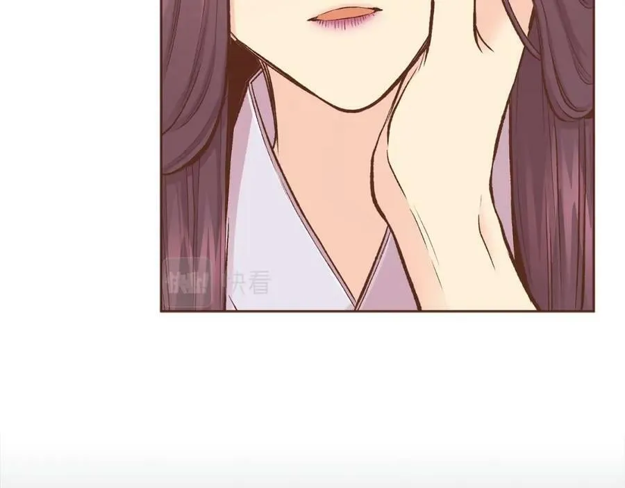 第264话 忘记所有 第88页