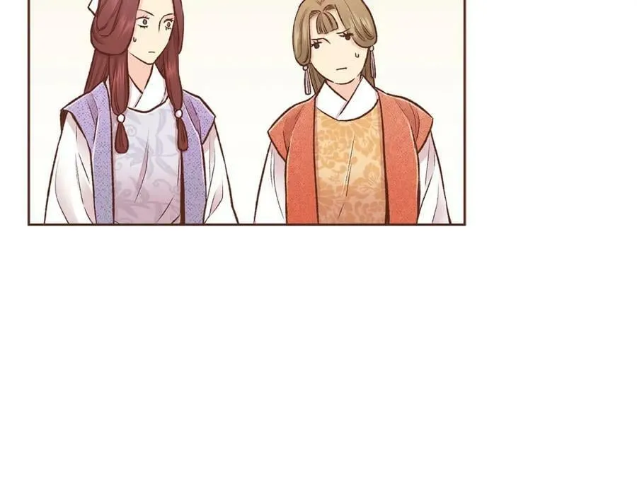 第263话 不会后悔的选择 第86页