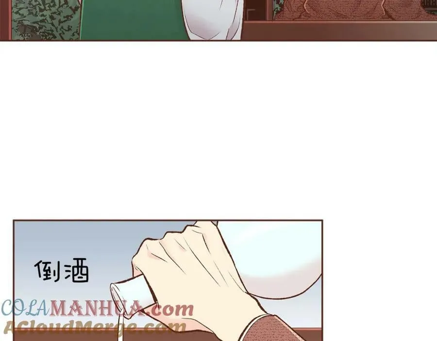 第263话 不会后悔的选择 第97页