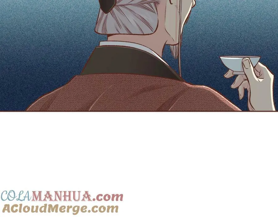 第263话 不会后悔的选择 第101页