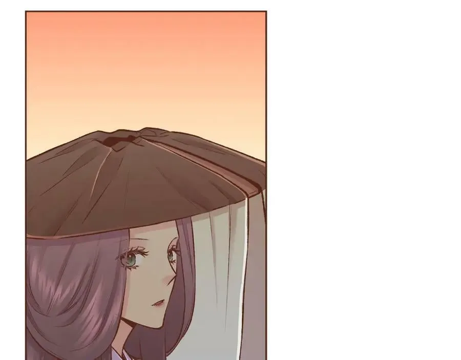 第265话 我的朋友 第10页