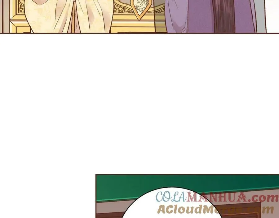 第265话 我的朋友 第13页