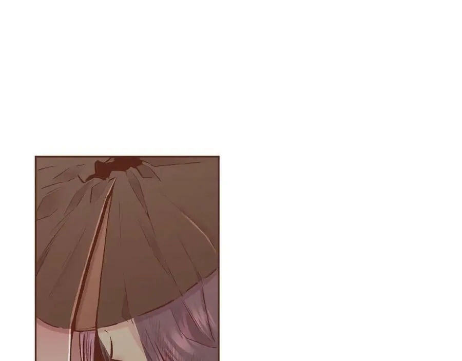 第265话 我的朋友 第16页