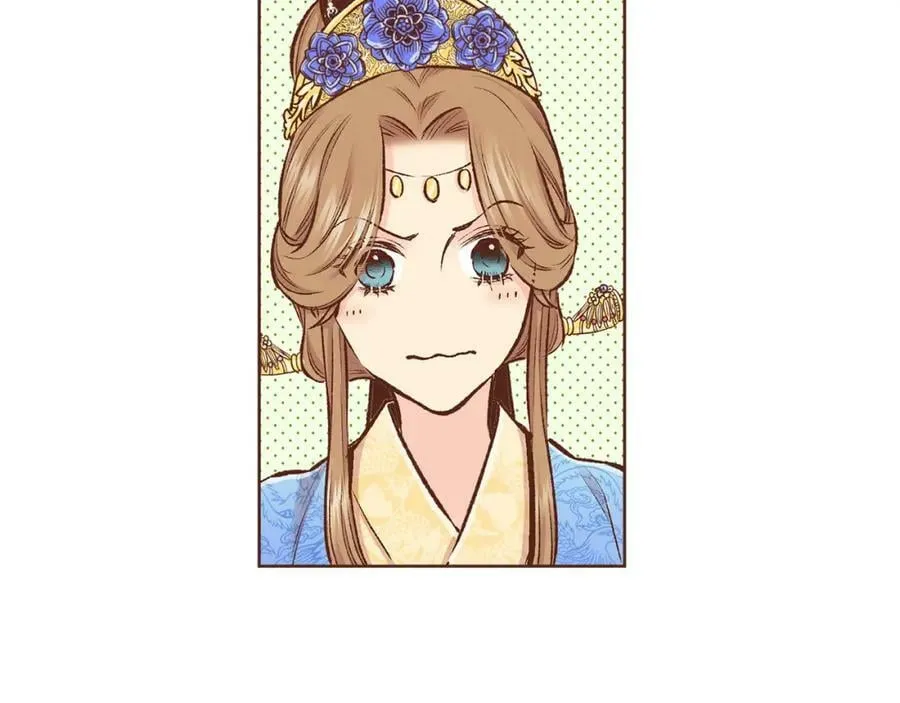 第265话 我的朋友 第18页