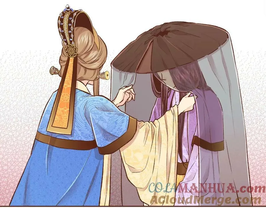 第265话 我的朋友 第21页