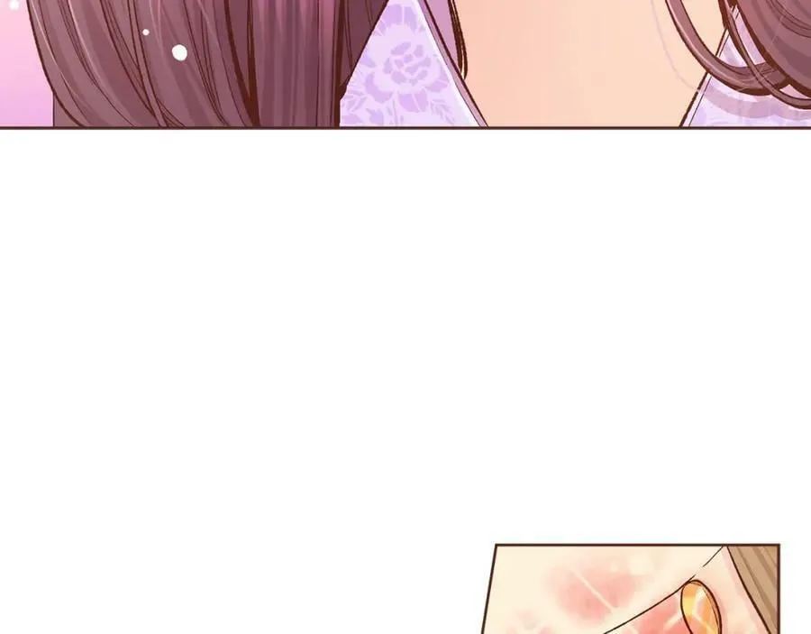 第265话 我的朋友 第24页