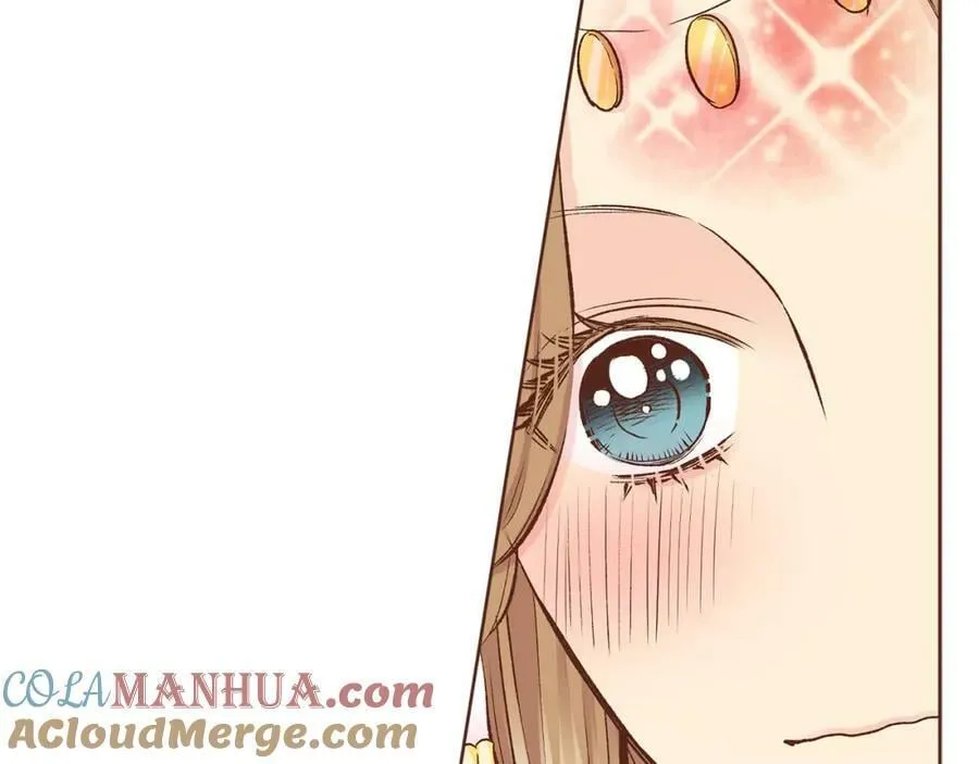 第265话 我的朋友 第25页