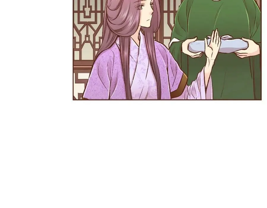 第265话 我的朋友 第31页