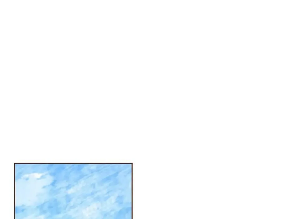第265话 我的朋友 第39页