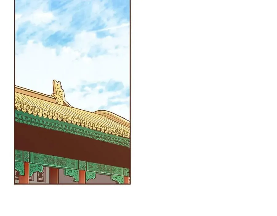 第265话 我的朋友 第40页