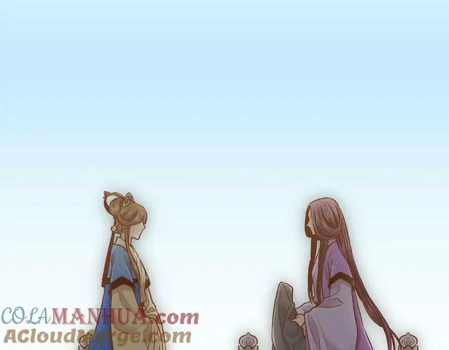 第265话 我的朋友 第45页