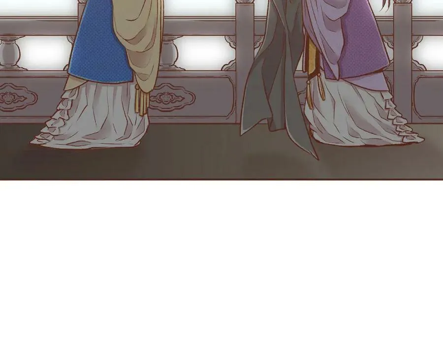 第265话 我的朋友 第46页