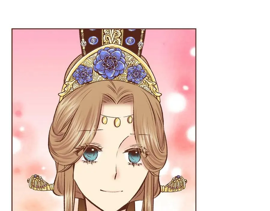 第265话 我的朋友 第47页